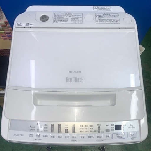 ⭐️HITACHI⭐️全自動洗濯機　2021年7kg  美品　大阪市近郊配送無料