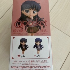 qposket  火野レイ　セーラームーン新品☆の画像