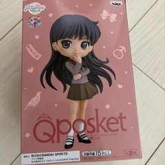 qposket  火野レイ　セーラームーン新品☆の画像