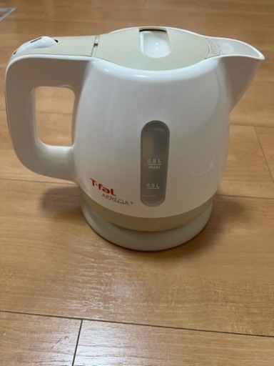 T-fal　電気ケトル0.8ℓ 1500円〜