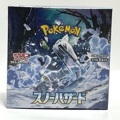 ポケモンカード　スノーハザード　新品　シュリンク付き