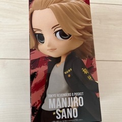 qposket 東リべマイキー　セピアタイプ新品☆の画像