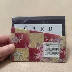 カード·診察券入れ(友禅 レーヨン100%)の画像