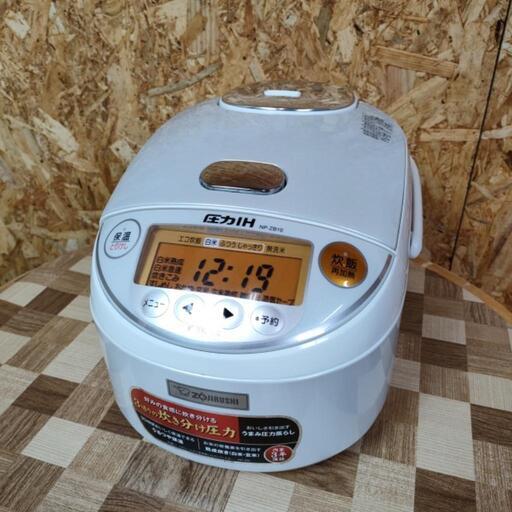 象印 圧力IH炊飯ジャー5.5合 NP-ZB10 2016年製