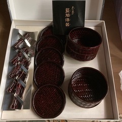 受け渡し完了　らんたい漆器　未使用品