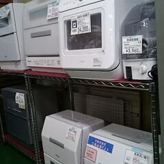 【愛品倶楽部柏店】パナソニック 食器洗い乾燥機 NP-TZ100-W 2018年製の画像