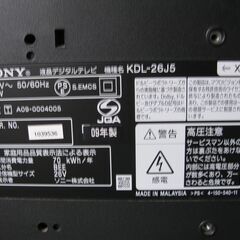 SONY　液晶テレビ　KDL-26J5　2009年製の画像