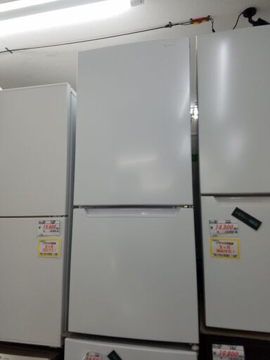リサイクルショップどりーむ天保山店 No7736 冷蔵庫 2020年製！！117Lの一人暮らしにはオススメのサイズ！