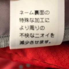 ボストンバック　adidas 新品未使用の画像
