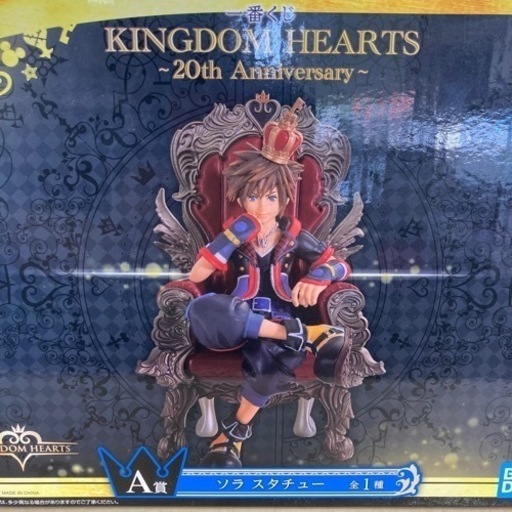 KINGDOM HEARTS 〜20th Anniversary〜 ソラ スタチュー 宮崎屋住吉店 24.7.15F