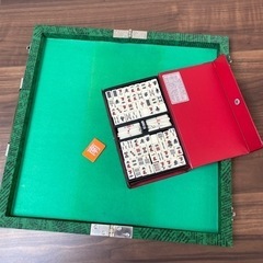 【決まりました】麻雀ゲーム　持ち運びできます