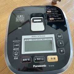 炊飯器　パナソニック　sr sx 102