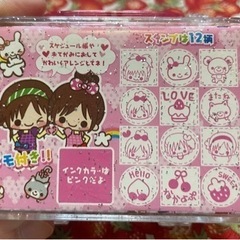 可愛いスタンプ12個+ミニメモ付きの画像