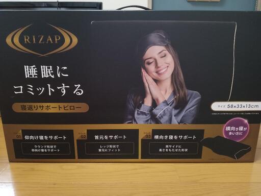是非使って下さい(ᐢ∩ ̫\u003cᐢ)