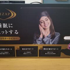 是非使って下さい(ᐢ∩ ̫<ᐢ)