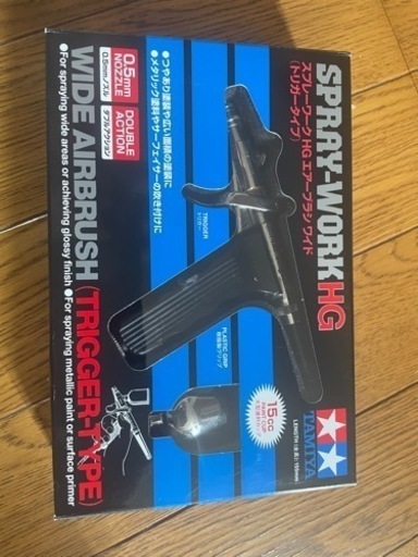 タミヤスプレーワークパワーコンプレッサー エアブラシ２種付き