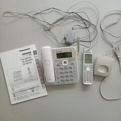 コードレス電話機