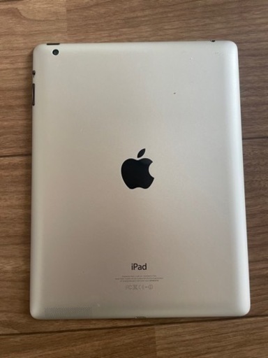 中古 Apple iPad 第4世代 Wi-Fiモデル 32GB A1458 MD511J/A 9.7インチ ブラック アップル 中古