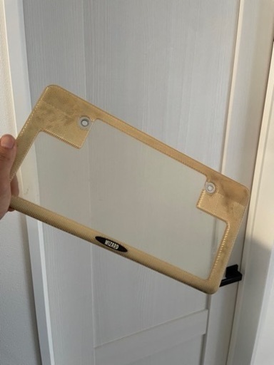 ウィザード　ナンバーカバー