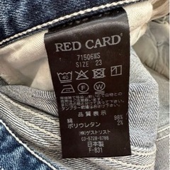 RED CARD 25th アニバーサリーデニム　23インチの画像
