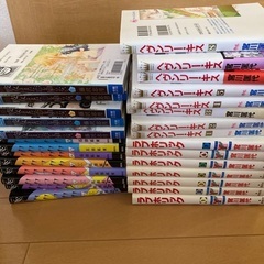 少女漫画約80冊　【取引中】の画像