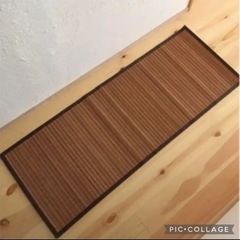 値下げ　未使用品　マット