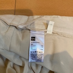 パンツ2本セットの画像