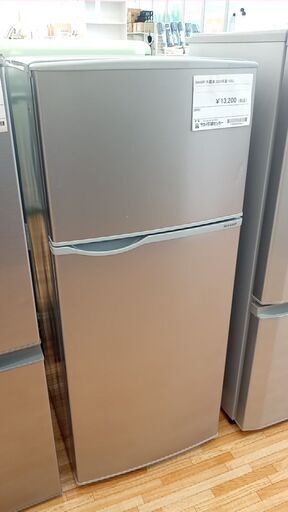 ★ジモティ割あり★ SHARP 冷蔵庫 128L 20年製 動作確認／クリーニング済み YJ122