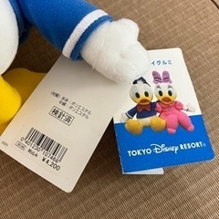 ディズニー　ドナルド　デイジー　マグネット　ぬいぐるみの画像