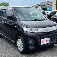 ★支払い総額 11.8万★マツダ AZワゴンカスタムスタイル！車...
