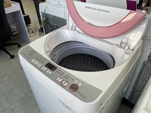 洗濯機の分解クリーニング行っています！配送設置込み②　シャープ6.0K洗濯機　2016年製　分解クリーニング済み！！