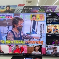 5年保証付き訳あり　東芝 55Z770L REGZA  55インチ　タイムシフト付きの画像