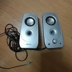 パソコン スピーカー  バッファロー