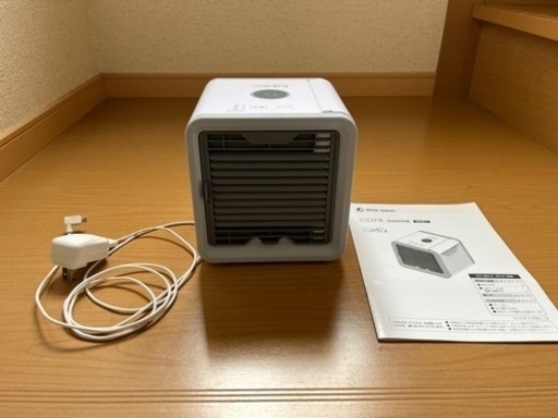ここひえ
