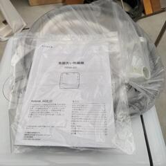 食洗機　工事不要　値下げしました！の画像