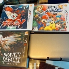3DS LL グレー