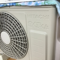 日立白くまくん　2021年製　RAS-D22L  冷暖房エアコン　特選品　取り付け相談あり