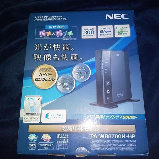 値引き  NEC ルーター