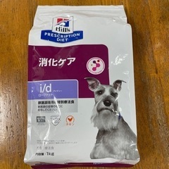 ヒルズ プリスクリプション・ダイエット（特別療法食）〈犬用〉 i...