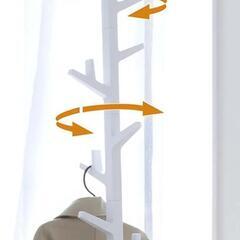 山崎実業　ハンガーラックの画像