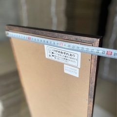 【無料】41 姿見の画像