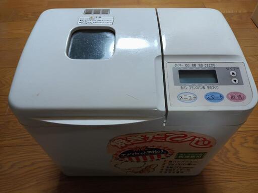 自動ホームベーカリー HBS403