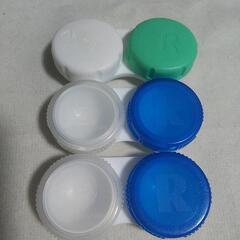 ② コンタクトケース※使用済み