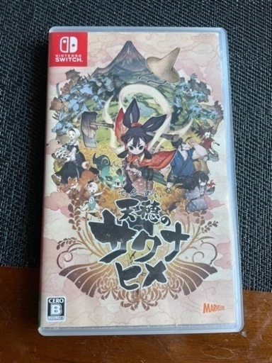【Switch】天穂のサクナヒメ【中古】