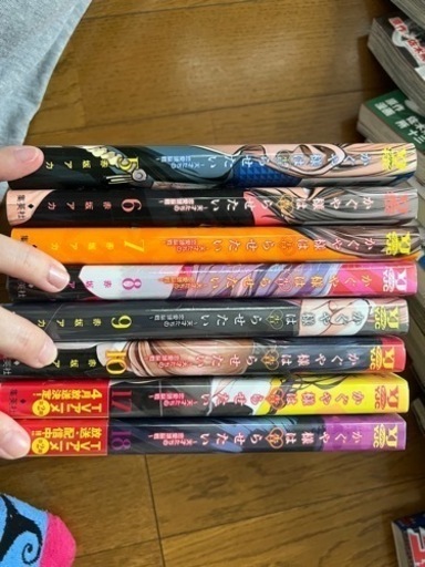 かぐや様は告らせたい　漫画　未開封
