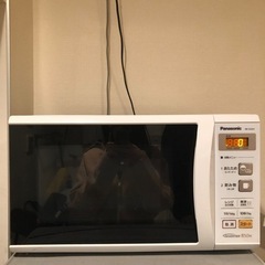 受け渡しの方決まりました。Panasonic製　電子レンジ