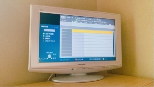 【受付終了】TV Panasonic TH-L20R1