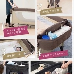 折りたたみベビーベッドの画像