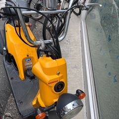 希少！最終値下げHONDA ホンダ bite バイト 中古車