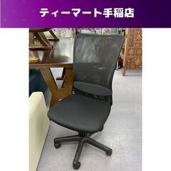 オフィスチェア キャスター付き OAチェア 昇降椅子 メッシュ ...